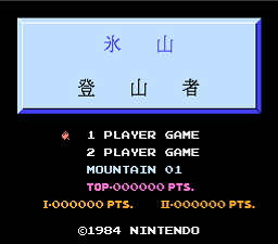 play ice climber online