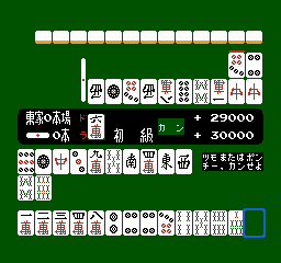 Mahjong