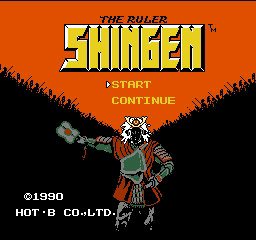 Shingen The Ruler
