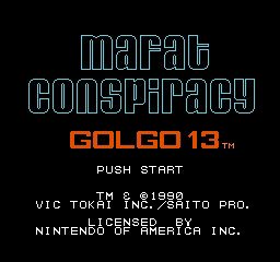 Golgo 13 - The Mafat Conspiracy